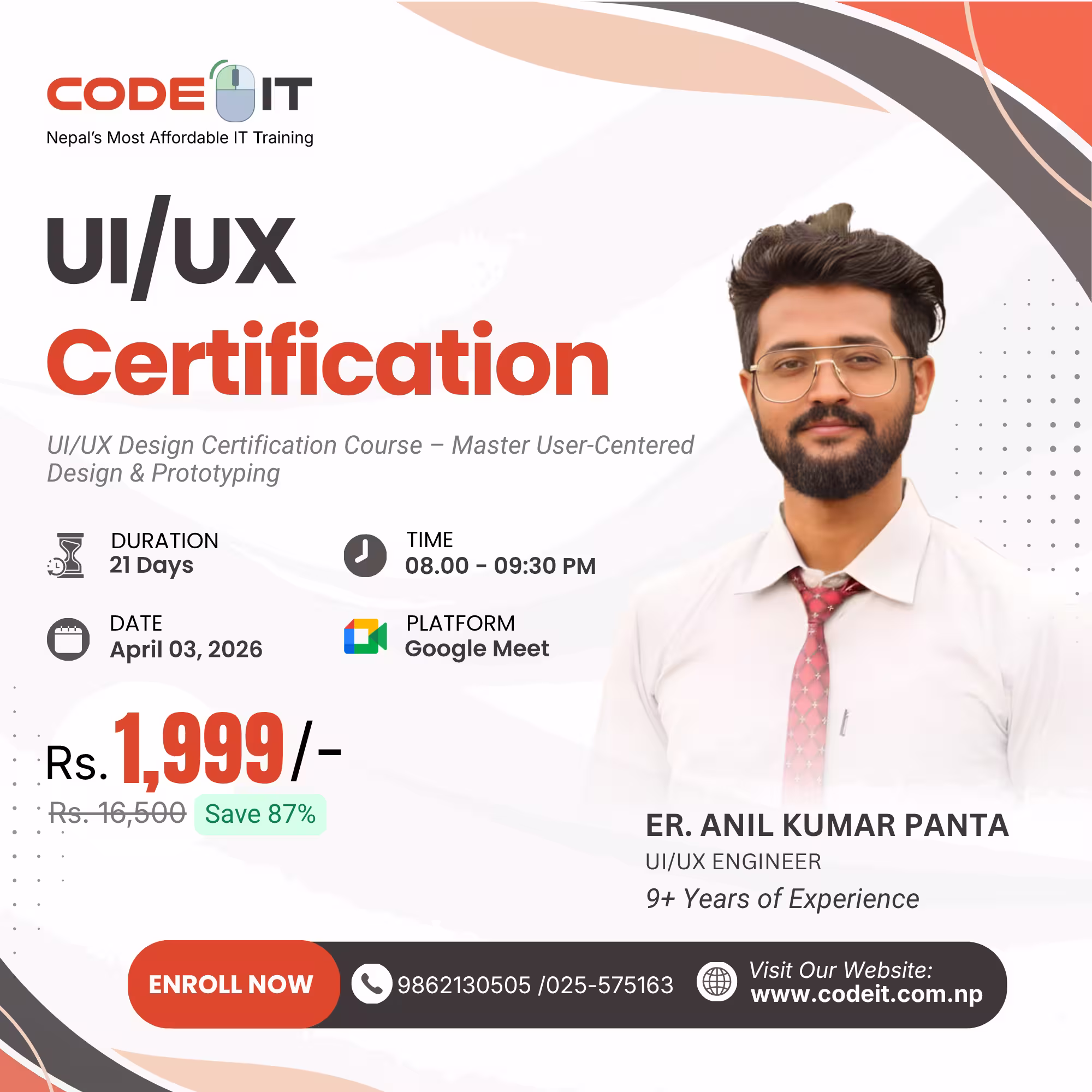 Important Notice / Announcement